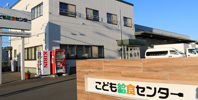 当社のこだわり